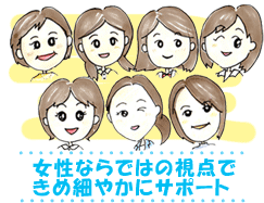 女性だから話せる、解る、相談できる！お庭のお困りごとはグリーンパトロール。女性一級建築士が女性ならではのきめ細やかな視点でお話をお伺いします！(神奈川県|鎌倉市|横浜市|川崎市|相模原市|藤沢市|茅ヶ崎市|厚木市|大和市|海老名市|小田原市|二宮町|大磯町|寒川町|平塚市
）