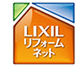 LIXIL(トステム)認定施工店「住まいの匠」による直営工事　雨漏り,屋根修理,瓦修理,棟修理,屋根葺き替え 工事はは屋根プロ１１０番 湘南ルーフ（株）グリーン・パトロール 茅ヶ崎,鎌倉,藤沢